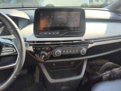 FAW Besturn NAT 2023 PRO Comfort Travel Edition 425km - ფოტო 12