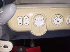 FAW Besturn Xiaoma 170km Vitality Edition - ფოტო 13
