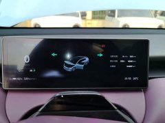NIO ET5T 75kWh Touring - ფოტო 11