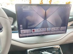 BYD Yuan Plus DM-i 2025 115km Yunluo Flagship - ფოტო 12