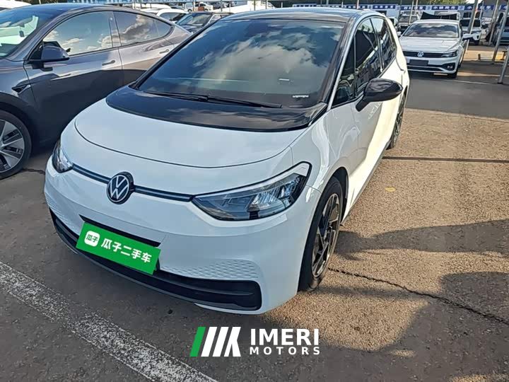 Volkswagen ID.3 Ultra Smart Edition