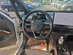 Volkswagen ID.3 2023 Ultra Smart Edition - ფოტო 10