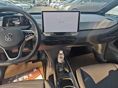 Volkswagen ID.3 2023 Ultra Smart Edition - ფოტო 12