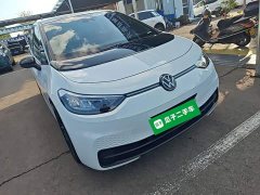 Volkswagen ID.3 2023 Ultra Smart Edition - ფოტო 3
