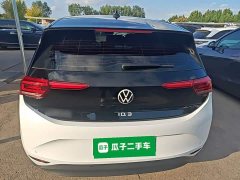 Volkswagen ID.3 2023 Ultra Smart Edition - ფოტო 5
