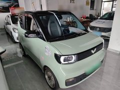 Wuling Hongguang MINIEV Macaron Premium Edition Ternary Lithium - ფოტო 3