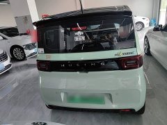 Wuling Hongguang MINIEV Macaron Premium Edition Ternary Lithium - ფოტო 5