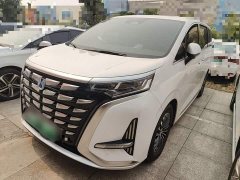 Denza BYD Denza D9 2022 DM-i 1040 Premium - ფოტო 1
