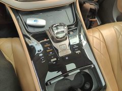 Denza BYD Denza D9 2022 DM-i 1040 Premium - ფოტო 13