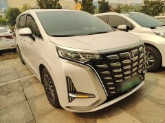 Denza BYD Denza D9 2022 DM-i 1040 Premium - ფოტო 3