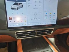 Li Auto L7 Ultra - ფოტო 12