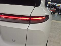 Li Auto L7 Ultra - ფოტო 7