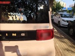 Wuling Hongguang MINIEV Macaron Fashion Edition LFP - ფოტო 7