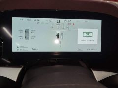 BYD Seal 07 DM-i 2026 DM-i 1.5T 230km Flagship - ფოტო 11