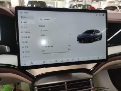 BYD Seal 07 DM-i 2026 DM-i 1.5T 230km Flagship - ფოტო 12