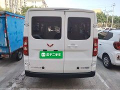 Wuling Yangguang 400km Passenger Vehicle Comfort Edition - ფოტო 5