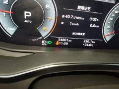 Audi A6L 45 TFSI Premium Dynamic - ფოტო 16