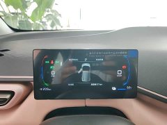 BYD Seagull 2025 Smart Drive 305km Vitality Edition - ფოტო 11
