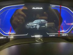 BMW 5 Series 2022 Facelift 525Li M Sport Package - ფოტო 7