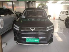 Wuling Starlight 730 New Energy 2025 Pure Electric 500km Luxury - ფოტო 2