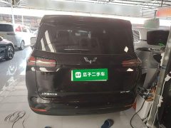 Wuling Starlight 730 New Energy 2025 Pure Electric 500km Luxury - ფოტო 5