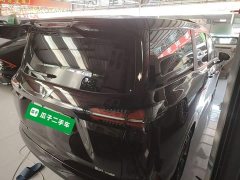 Wuling Starlight 730 New Energy 2025 Pure Electric 500km Luxury - ფოტო 6