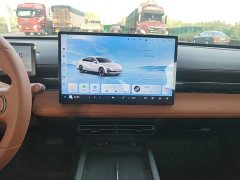 Wuling Xingguang 610km Smart Flagship - ფოტო 12