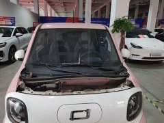 FAW Besturn Xiaoma 170km Vitality Edition - ფოტო 15
