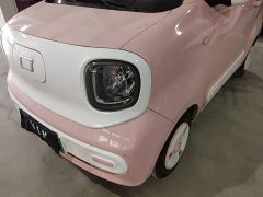 FAW Besturn Xiaoma 170km Vitality Edition - ფოტო 17