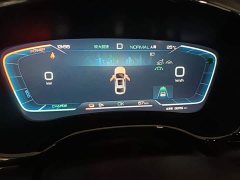 BYD Han 2022 EV Genesis Edition 715KM FWD Prestige - ფოტო 11