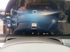 Buick GL8 ES Luxe Enjoyment Edition - ფოტო 11