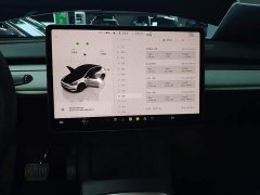 Tesla Model Y 2023 Long Range All-Wheel Drive - ფოტო 12