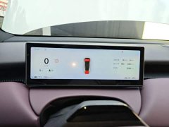 Nio ET5T 75kWh Touring - ფოტო 7