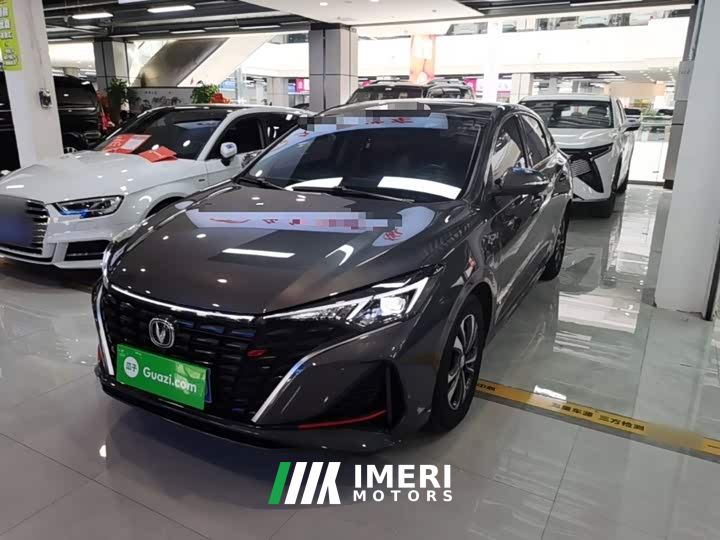 Changan Eado Enjoy Plus Blue Whale NE 1.4T GDI DCT Luxury Edition
