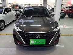 Changan Eado Enjoy Plus Blue Whale NE 1.4T GDI DCT Luxury Edition - ფოტო 2