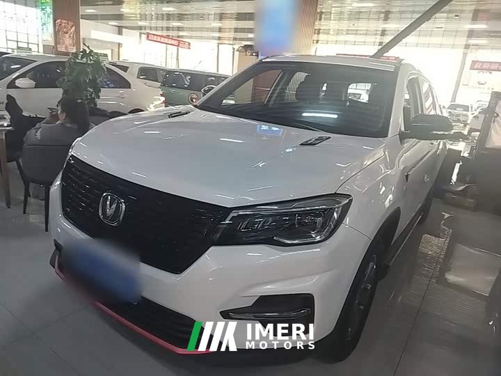 Changan CS75 Glory Million Edition 280T DCT Luxury - ავტომობილი ჩინეთიდან