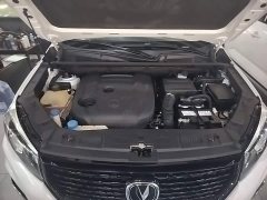 Changan CS75 Glory Million Edition 280T DCT Luxury - ფოტო 19