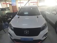 Changan CS75 Glory Million Edition 280T DCT Luxury - ფოტო 2