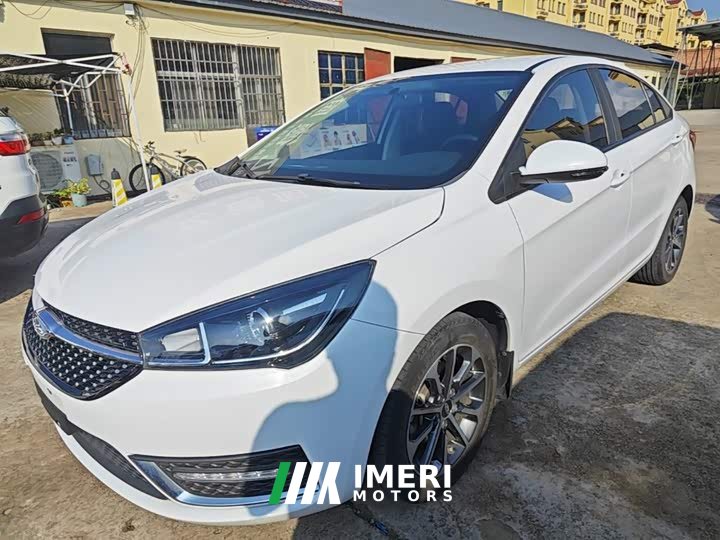Chery Arrizo 5 PRO 1.5L Manual Youth Edition - ავტომობილი ჩინეთიდან