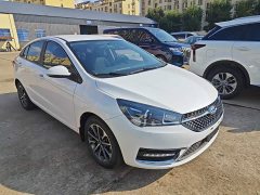 Chery Arrizo 5 PRO 1.5L Manual Youth Edition - ფოტო 3