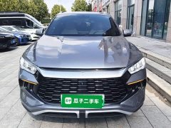 BYD Song Pro New Energy DM-i 71KM Glory Edition Leading - ფოტო 2