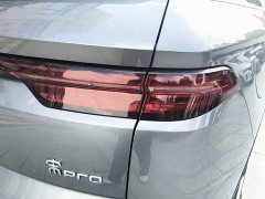 BYD Song Pro New Energy DM-i 71KM Glory Edition Leading - ფოტო 7