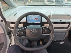 Dà Ná Dana V1 Long Wheelbase Low Roof Multifunctional Edition (62kWh) - ფოტო 10