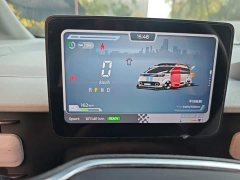 Dà Ná Dana V1 Long Wheelbase Low Roof Multifunctional Edition (62kWh) - ფოტო 11