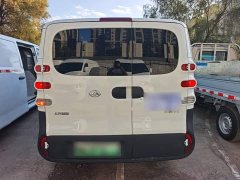 Dà Ná Dana V1 Long Wheelbase Low Roof Multifunctional Edition (62kWh) - ფოტო 5