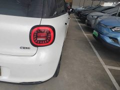 Yttrium Yiwei 3 505km Champion Edition - photo 7