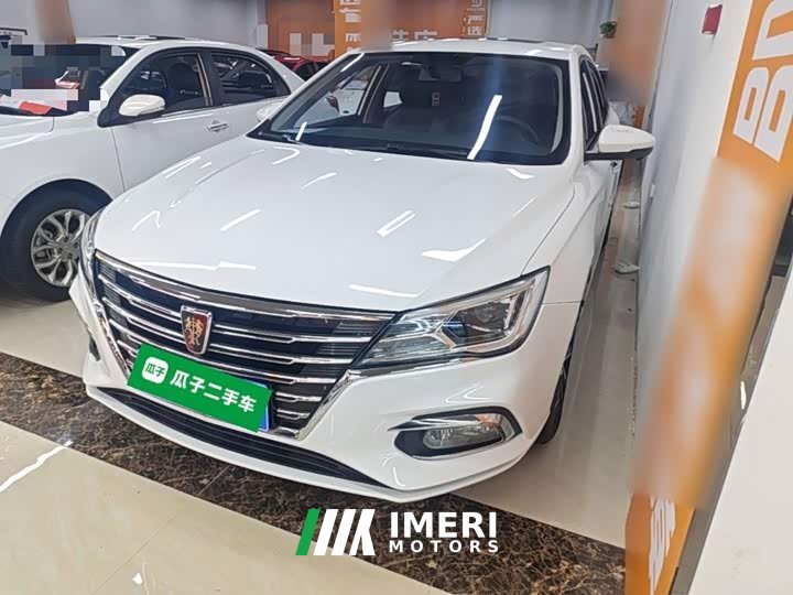 SAIC MG i5 2020 1.5L Automatic 4G Connected Flagship Edition - ავტომობილი ჩინეთიდან