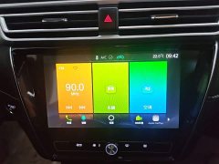 SAIC MG i5 2020 1.5L Automatic 4G Connected Flagship Edition - ფოტო 12