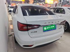 SAIC MG i5 2020 1.5L Automatic 4G Connected Flagship Edition - ფოტო 4