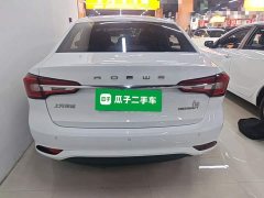 SAIC MG i5 2020 1.5L Automatic 4G Connected Flagship Edition - ფოტო 5
